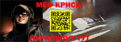 гашик Краснознаменск