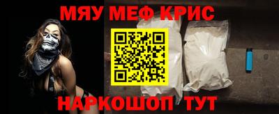 гашик Краснознаменск