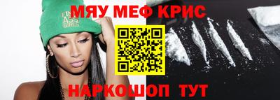 гидропоника Краснодар