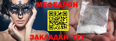 гидропоника Краснодар