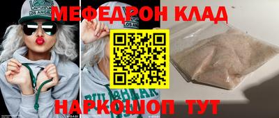 гидропоника Краснодар
