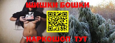 кокаин перу Краснокаменск