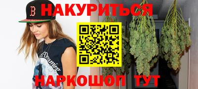 гашик Краснознаменск