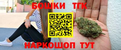 гидропоника Краснодар