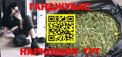 кокаин перу Краснокаменск