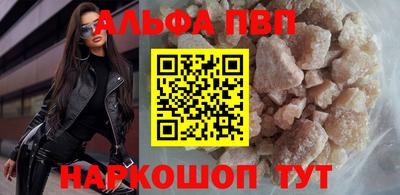 гашик Краснознаменск