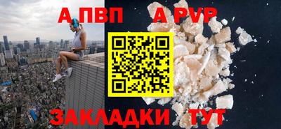 гидропоника Краснодар