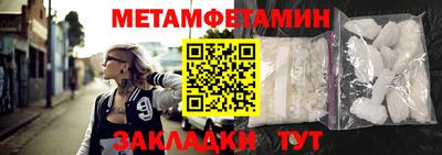 гидропоника Краснодар