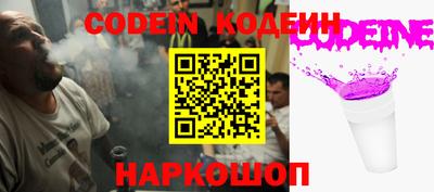 каннабис Кунгур