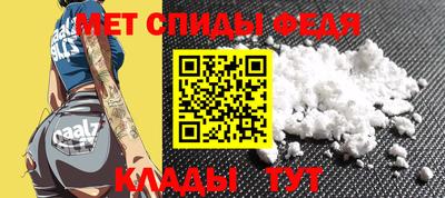 кокаин перу Краснокаменск