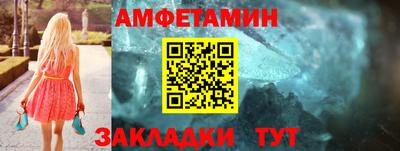 гашик Краснознаменск