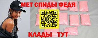 гашик Краснознаменск