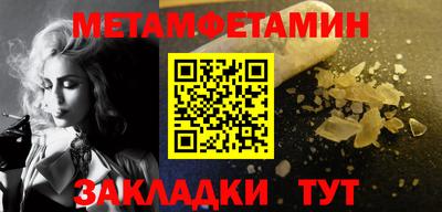 гидропоника Краснодар