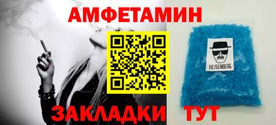 гашик Краснознаменск