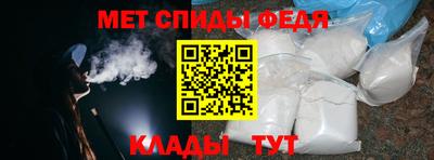 гашик Краснознаменск