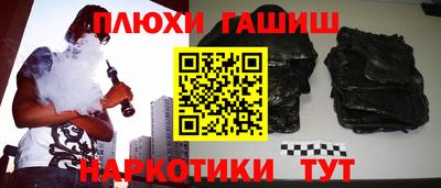 гидропоника Краснодар