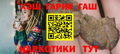 гидропоника Краснодар