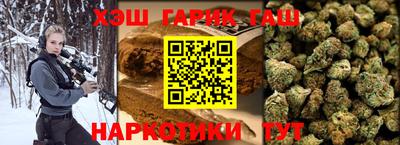 гидропоника Краснодар