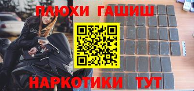 гидропоника Краснодар