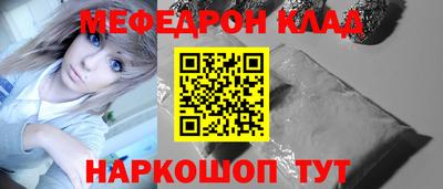 гидропоника Краснодар