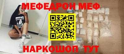 гидропоника Краснодар