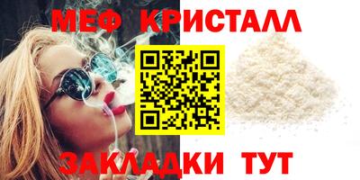 гидропоника Краснодар